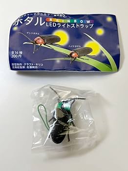 Amazon | 奇譚クラブ ネイチャーテクニカラー MONO ホタル LED